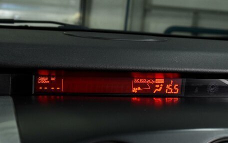 Mazda CX-7 I рестайлинг, 2008 год, 869 000 рублей, 22 фотография