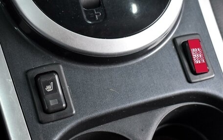 Mazda CX-7 I рестайлинг, 2008 год, 869 000 рублей, 20 фотография