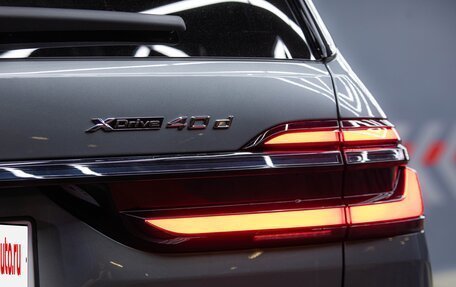 BMW X7, 2025 год, 15 990 000 рублей, 13 фотография