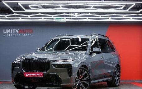 BMW X7, 2025 год, 15 990 000 рублей, 1 фотография