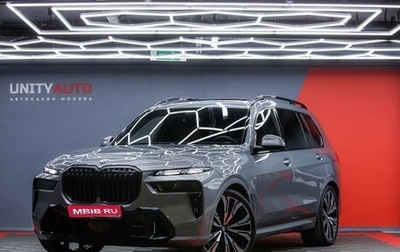 BMW X7, 2025 год, 15 990 000 рублей, 1 фотография