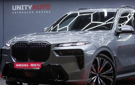 BMW X7, 2025 год, 15 990 000 рублей, 9 фотография