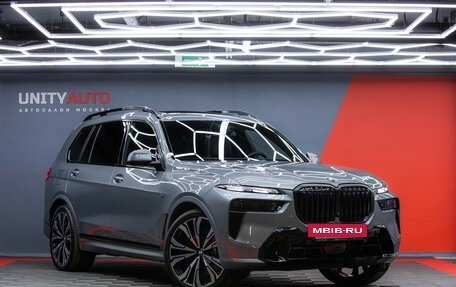 BMW X7, 2025 год, 15 990 000 рублей, 7 фотография