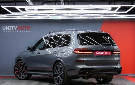 BMW X7, 2025 год, 15 990 000 рублей, 3 фотография