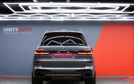 BMW X7, 2025 год, 15 990 000 рублей, 4 фотография