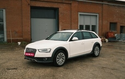 Audi A4 allroad, 2012 год, 1 550 000 рублей, 1 фотография