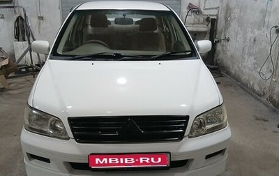 Mitsubishi Lancer IX, 2001 год, 395 000 рублей, 1 фотография