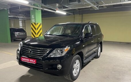 Lexus LX III, 2011 год, 3 450 000 рублей, 1 фотография