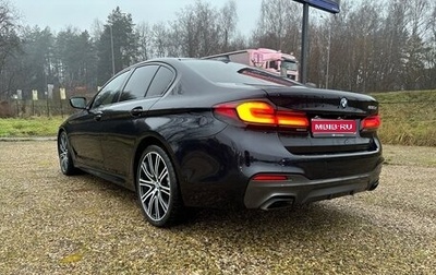 BMW 5 серия, 2020 год, 5 950 000 рублей, 1 фотография