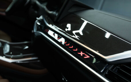 BMW X7, 2025 год, 15 990 000 рублей, 27 фотография