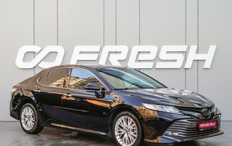 Toyota Camry, 2019 год, 2 990 000 рублей, 1 фотография