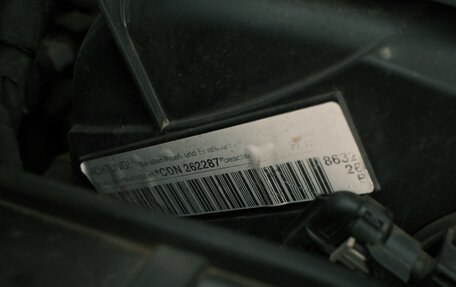 Audi A4 allroad, 2012 год, 1 550 000 рублей, 32 фотография