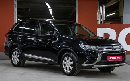 Mitsubishi Outlander III рестайлинг 3, 2016 год, 1 898 000 рублей, 3 фотография