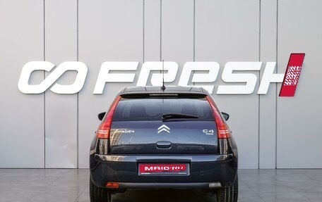 Citroen C4 II рестайлинг, 2010 год, 560 000 рублей, 4 фотография