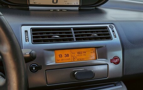 Citroen C4 II рестайлинг, 2010 год, 560 000 рублей, 13 фотография