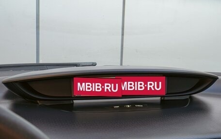 Citroen C4 II рестайлинг, 2010 год, 560 000 рублей, 14 фотография