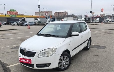 Skoda Fabia II, 2009 год, 450 000 рублей, 1 фотография