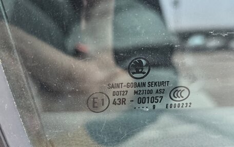 Skoda Fabia II, 2009 год, 450 000 рублей, 10 фотография