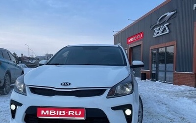 KIA Rio IV, 2017 год, 740 000 рублей, 1 фотография