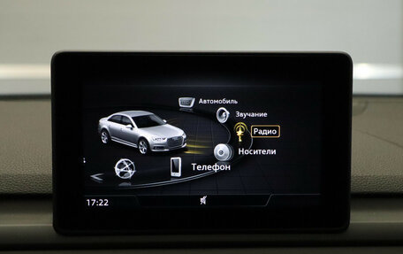 Audi A4, 2019 год, 2 559 000 рублей, 16 фотография