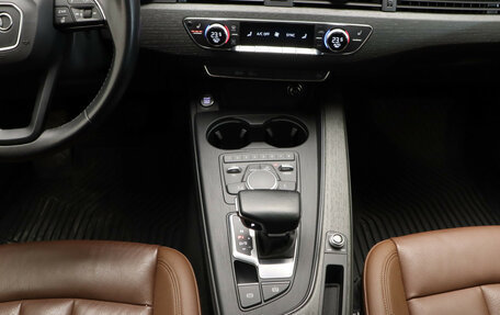 Audi A4, 2019 год, 2 559 000 рублей, 21 фотография