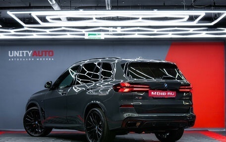 BMW X5, 2025 год, 15 890 000 рублей, 2 фотография