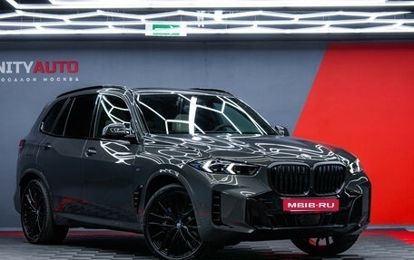 BMW X5, 2025 год, 15 890 000 рублей, 6 фотография