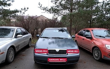 Skoda Octavia IV, 2008 год, 340 000 рублей, 2 фотография