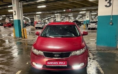 KIA Cerato III, 2013 год, 650 000 рублей, 1 фотография