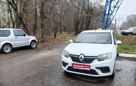 Renault Logan II, 2020 год, 499 000 рублей, 1 фотография