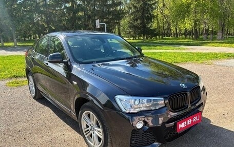 BMW X4, 2015 год, 2 350 000 рублей, 1 фотография