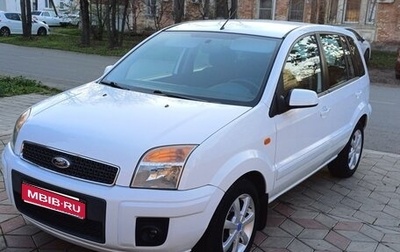 Ford Fusion I, 2008 год, 495 000 рублей, 1 фотография