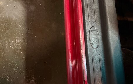 KIA Cerato III, 2013 год, 650 000 рублей, 17 фотография