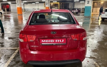 KIA Cerato III, 2013 год, 650 000 рублей, 4 фотография