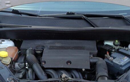 Ford Fusion I, 2008 год, 495 000 рублей, 19 фотография