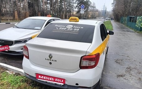 Renault Logan II, 2020 год, 499 000 рублей, 4 фотография