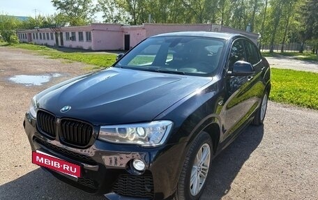BMW X4, 2015 год, 2 350 000 рублей, 5 фотография