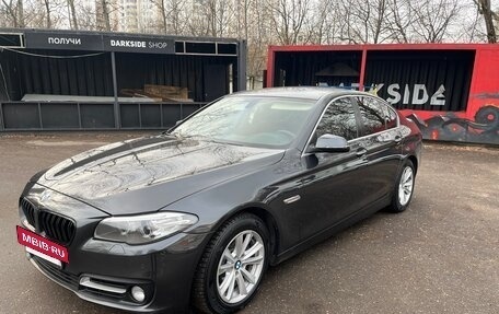 BMW 5 серия, 2013 год, 1 770 000 рублей, 2 фотография