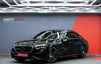 Mercedes-Benz E-Класс, 2025 год, 9 290 000 рублей, 1 фотография