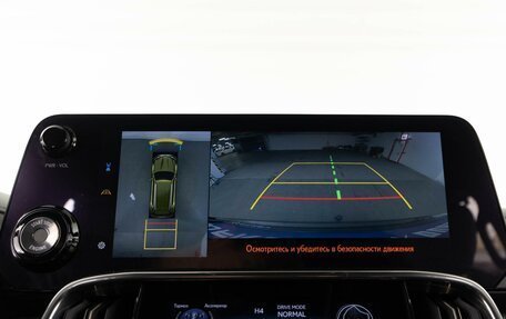 Lexus LX, 2022 год, 16 734 444 рублей, 15 фотография
