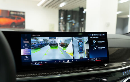 BMW X7, 2025 год, 18 240 000 рублей, 20 фотография