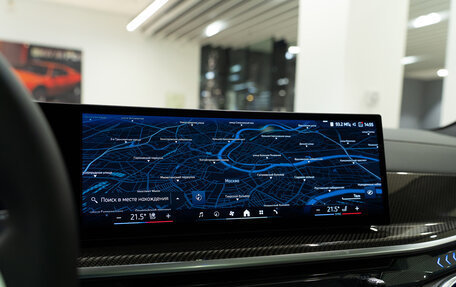 BMW X7, 2025 год, 18 240 000 рублей, 21 фотография