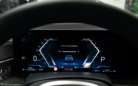 BMW X7, 2025 год, 18 240 000 рублей, 18 фотография