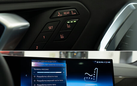 BMW X7, 2025 год, 18 240 000 рублей, 24 фотография