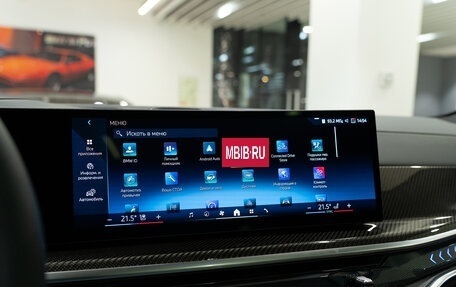 BMW X7, 2025 год, 18 240 000 рублей, 22 фотография