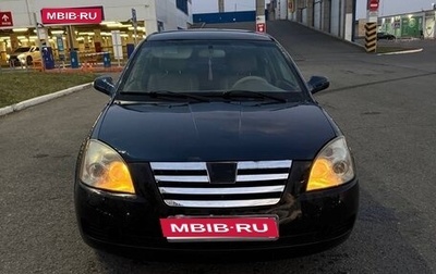 Vortex Estina II (FL-C), 2009 год, 160 000 рублей, 1 фотография