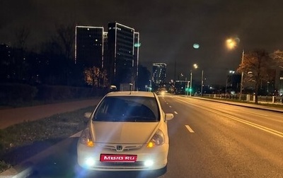 Honda Fit III, 2003 год, 349 000 рублей, 1 фотография