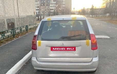 Mitsubishi Space Star I рестайлинг, 2003 год, 230 000 рублей, 16 фотография