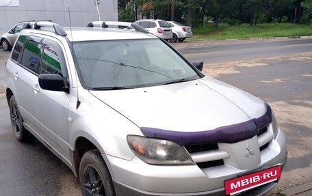 Mitsubishi Outlander III рестайлинг 3, 2002 год, 400 000 рублей, 7 фотография