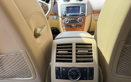 Mercedes-Benz GL-Класс, 2008 год, 1 900 000 рублей, 8 фотография